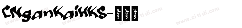 CNganKaiHKS字体转换