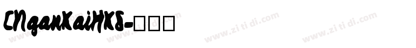 CNganKaiHKS字体转换