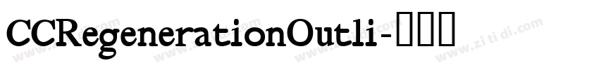 CCRegenerationOutli字体转换