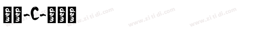 微黑-C字体转换