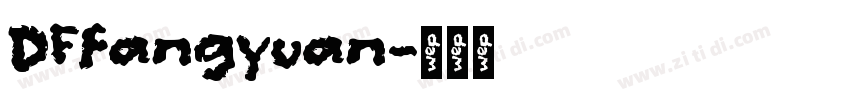 DFfangyuan字体转换
