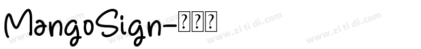 MangoSign字体转换