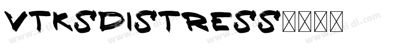 vtksdistress字体转换