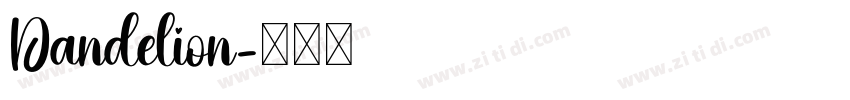 Dandelion字体转换