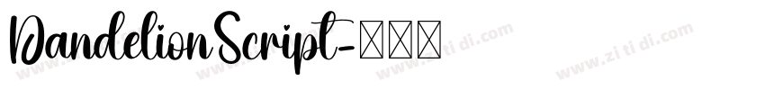DandelionScript字体转换