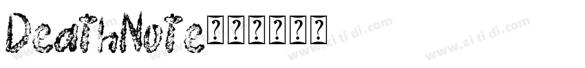 DeathNote01字体转换