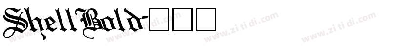 ShellBold字体转换