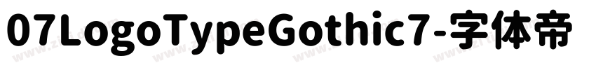 07LogoTypeGothic7字体转换