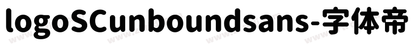 logoSCunboundsans字体转换