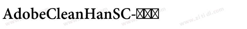 AdobeCleanHanSC字体转换