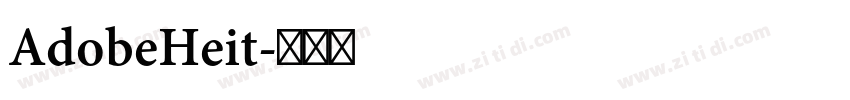 AdobeHeit字体转换