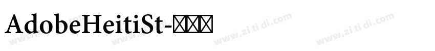 AdobeHeitiSt字体转换