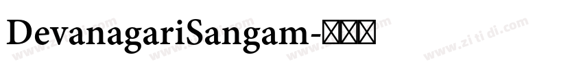 DevanagariSangam字体转换 DevanagariSangam字体转换