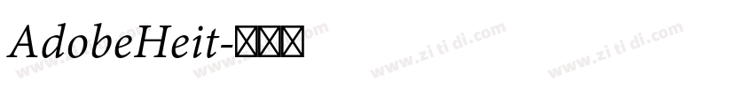 AdobeHeit字体转换