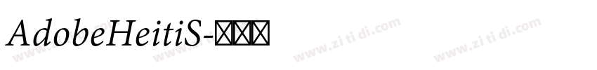 AdobeHeitiS字体转换