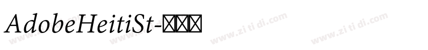 AdobeHeitiSt字体转换