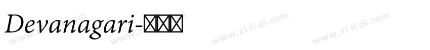 Devanagari字体转换