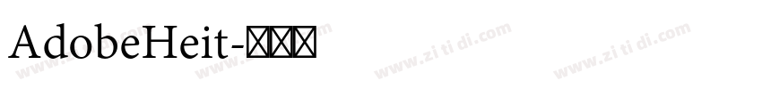 AdobeHeit字体转换