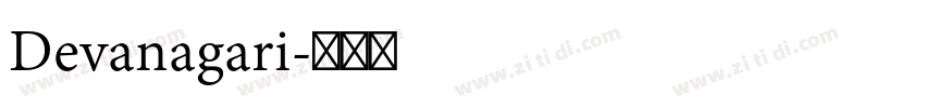 Devanagari字体转换