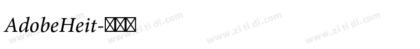 AdobeHeit字体转换