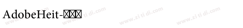 AdobeHeit字体转换