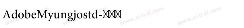 AdobeMyungjostd字体转换