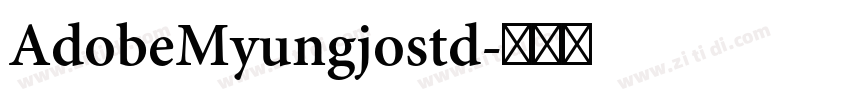 AdobeMyungjostd字体转换