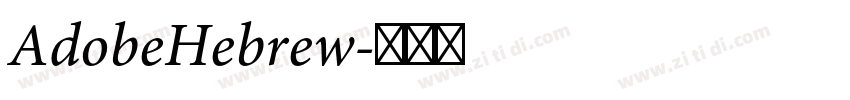 AdobeHebrew字体转换