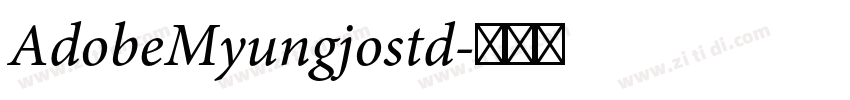 AdobeMyungjostd字体转换