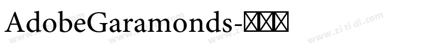 AdobeGaramonds字体转换