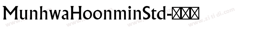 MunhwaHoonminStd字体转换