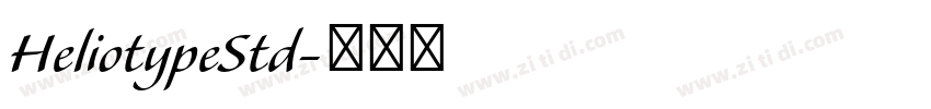 HeliotypeStd字体转换