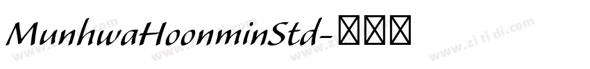 MunhwaHoonminStd字体转换