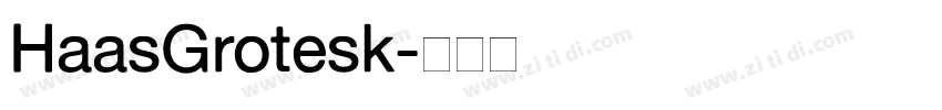 HaasGrotesk字体转换