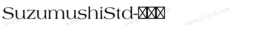 SuzumushiStd字体转换