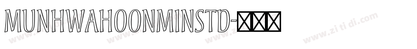 MunhwaHoonminStd字体转换
