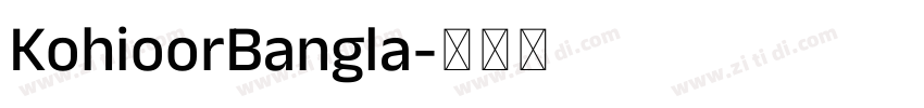 KohioorBangla字体转换