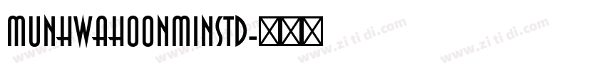 MunhwaHoonminStd字体转换