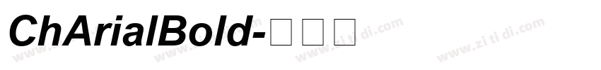 ChArialBold字体转换