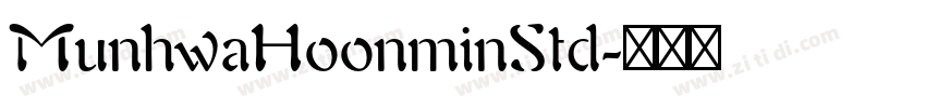 MunhwaHoonminStd字体转换