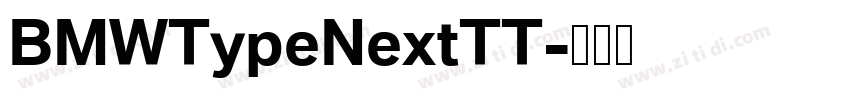 BMWTypeNextTT字体转换