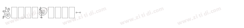 AkbarPlain字体转换