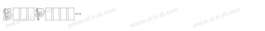 BardPlain字体转换