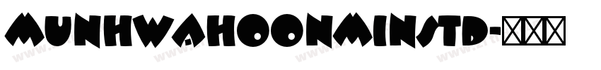 MunhwaHoonminStd字体转换