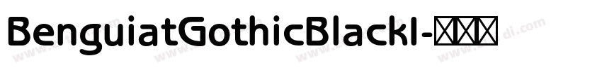 BenguiatGothicBlackI字体转换