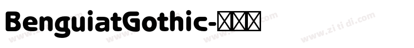 BenguiatGothic字体转换