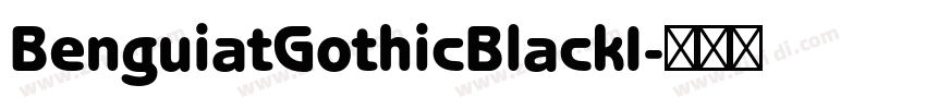BenguiatGothicBlackI字体转换