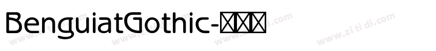 BenguiatGothic字体转换