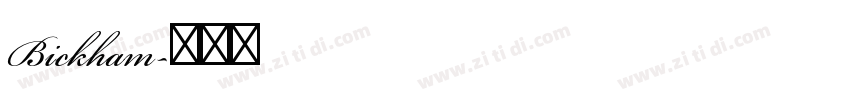 Bickham字体转换