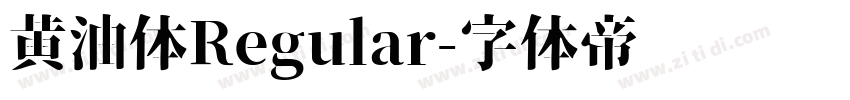 黄油体Regular字体转换